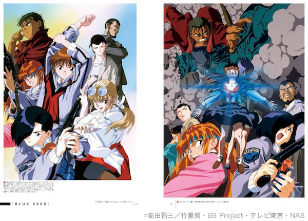 Webアニメスタイル Web Anime Style Twitter Webアニメスタイル Web Anime Style Twitter