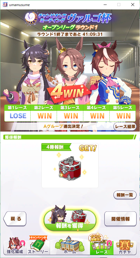uokagi tweet picture