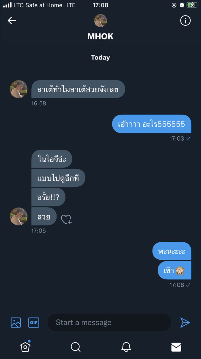 ☕️ tweet media