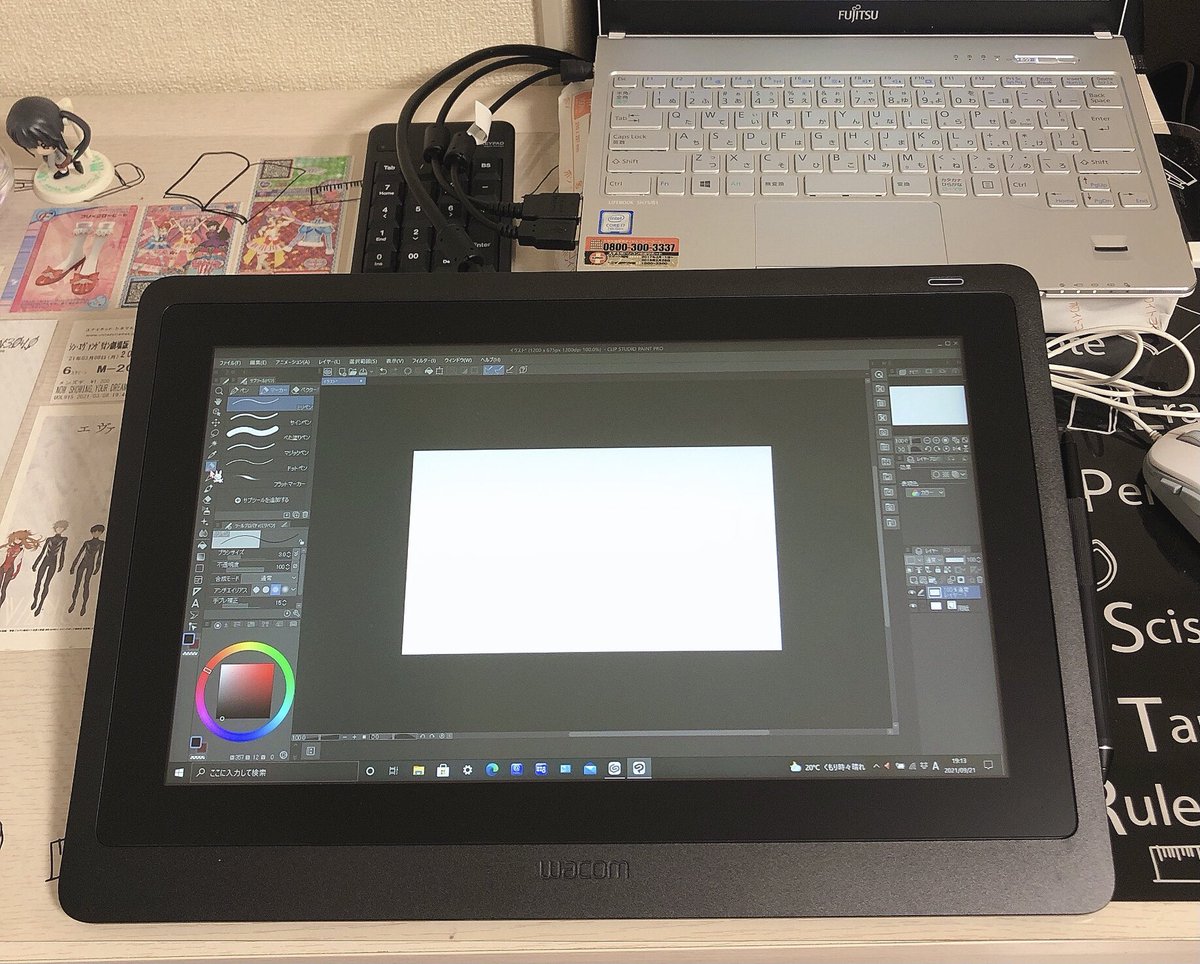 𝓂𝓎 𝓃ℯ𝓌 𝓆ℊℯ𝒶𝓇...