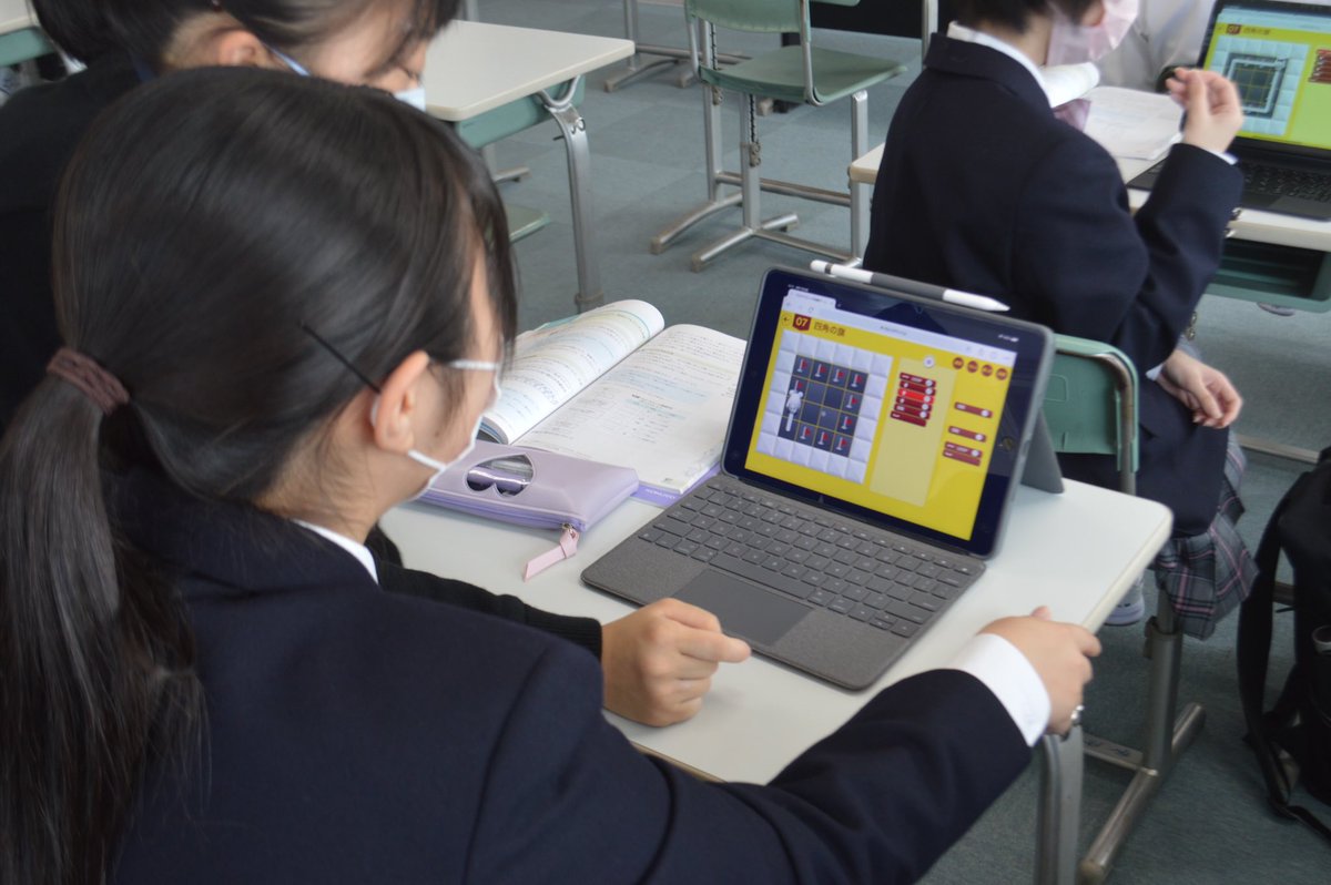 クラーク記念国際高等学校 札幌キャンパス Clarksapporo Twitter クラーク記念国際高等学校 札幌キャンパス Clarksapporo Twitter