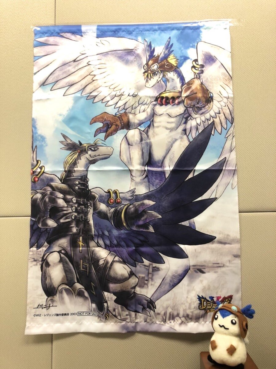 レジェンズ 甦る竜王伝説 Blu-ray BOX公式 on X: レジェンズ 甦る竜王伝説 Blu-ray BOX公式 on X: