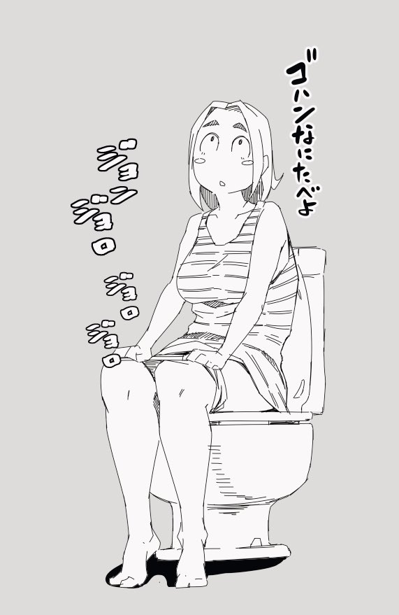 ぼーっと考え事する空間 