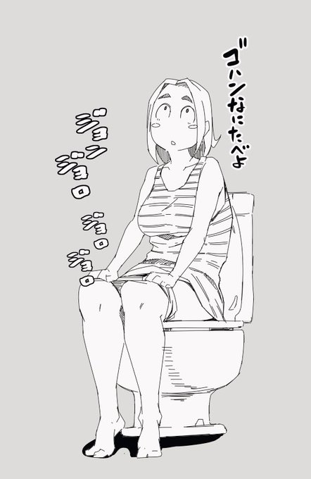 ぼーっと考え事する空間 