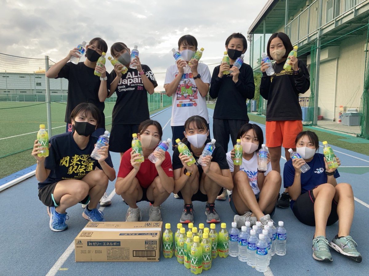 帝京科学大学 女子駅伝チーム 村朋香 2年幼保 駒大高校出身 の高校時代のコーチである田中さん Koji0603tanaka からスポーツドリンク エネルギーゼリーの差し入れをいただきました ありがとうございます Teika Runtogether