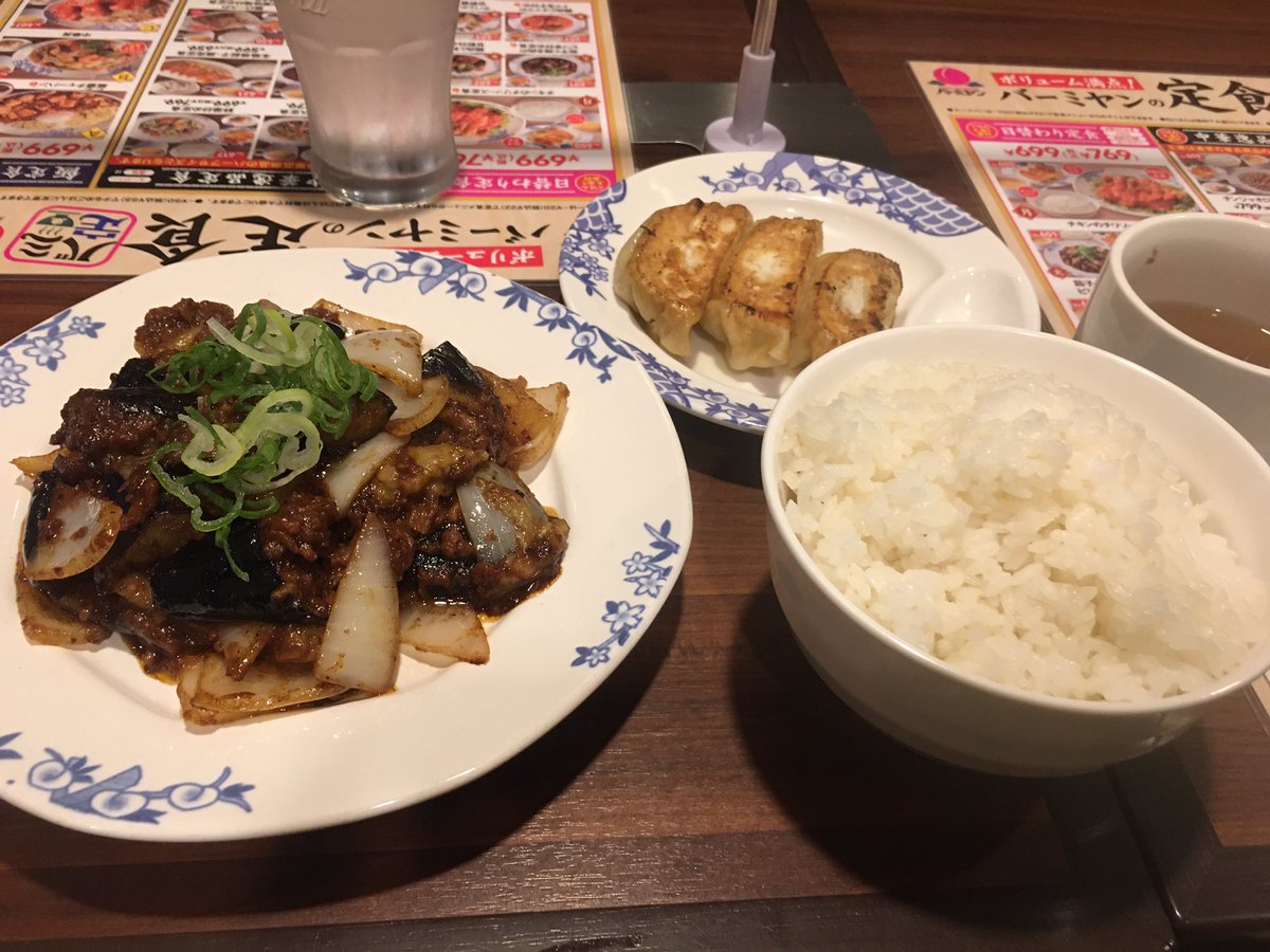 みんなの バーミヤン 口コミ 評判 7ページ目 食べたいランチ 夜ごはんがきっと見つかる ナウティスイーツ みんなの バーミヤン 口コミ 評判 7ページ目 食べたいランチ 夜ごはんがきっと見つかる ナウティスイーツ
