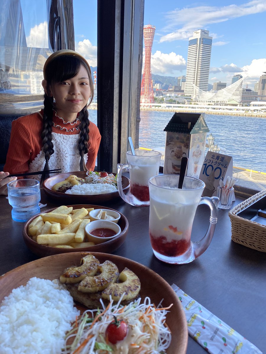 アンパンマンミュージアム Twitter Search