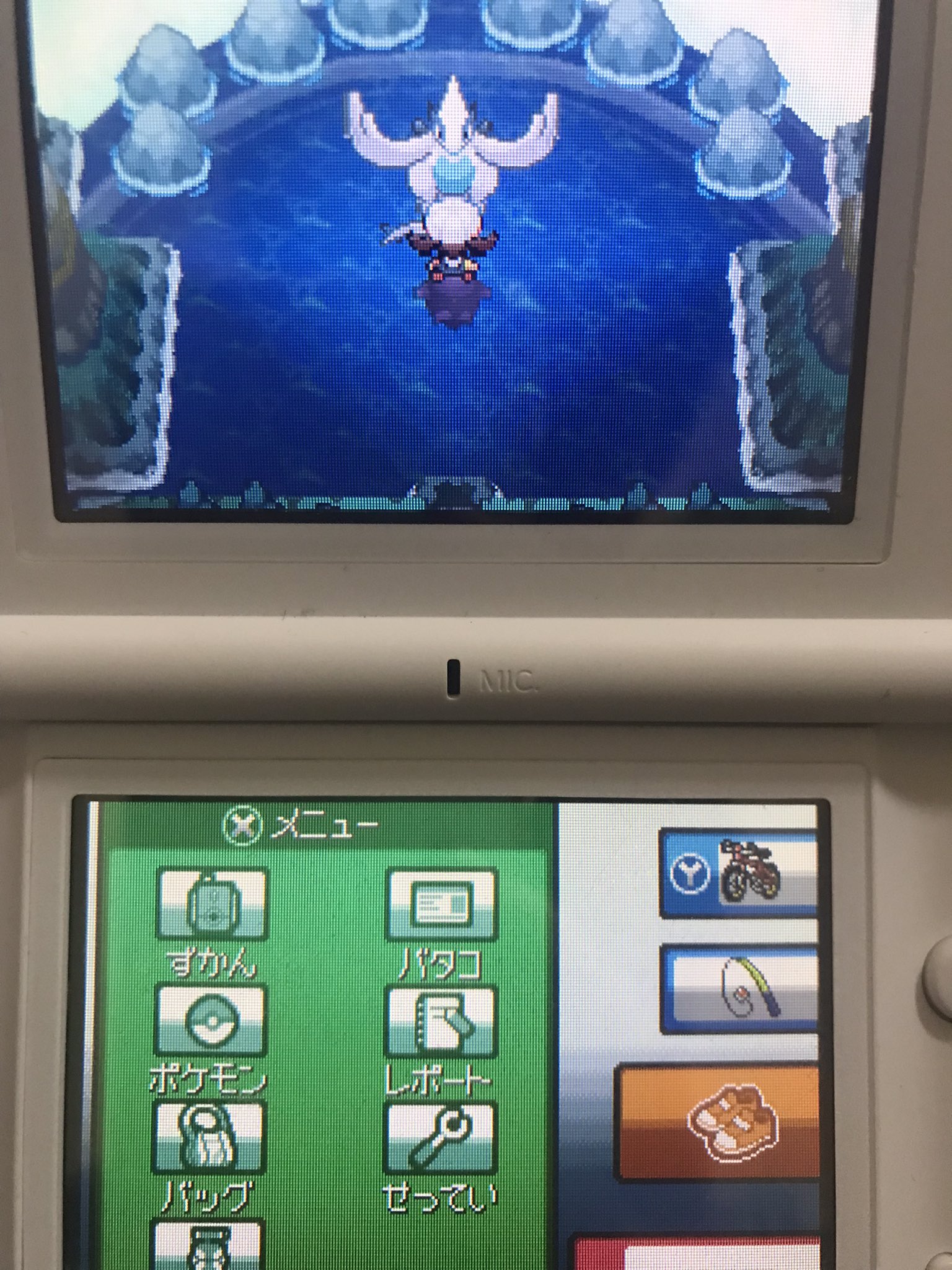 ポケモンソウルシルバー Twitter Search Twitter