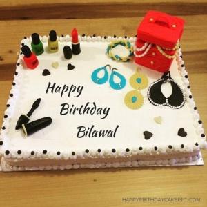 Happy birthday to Bilawal Bhutto Zardari. May you live long and prosperous! Ameen. 