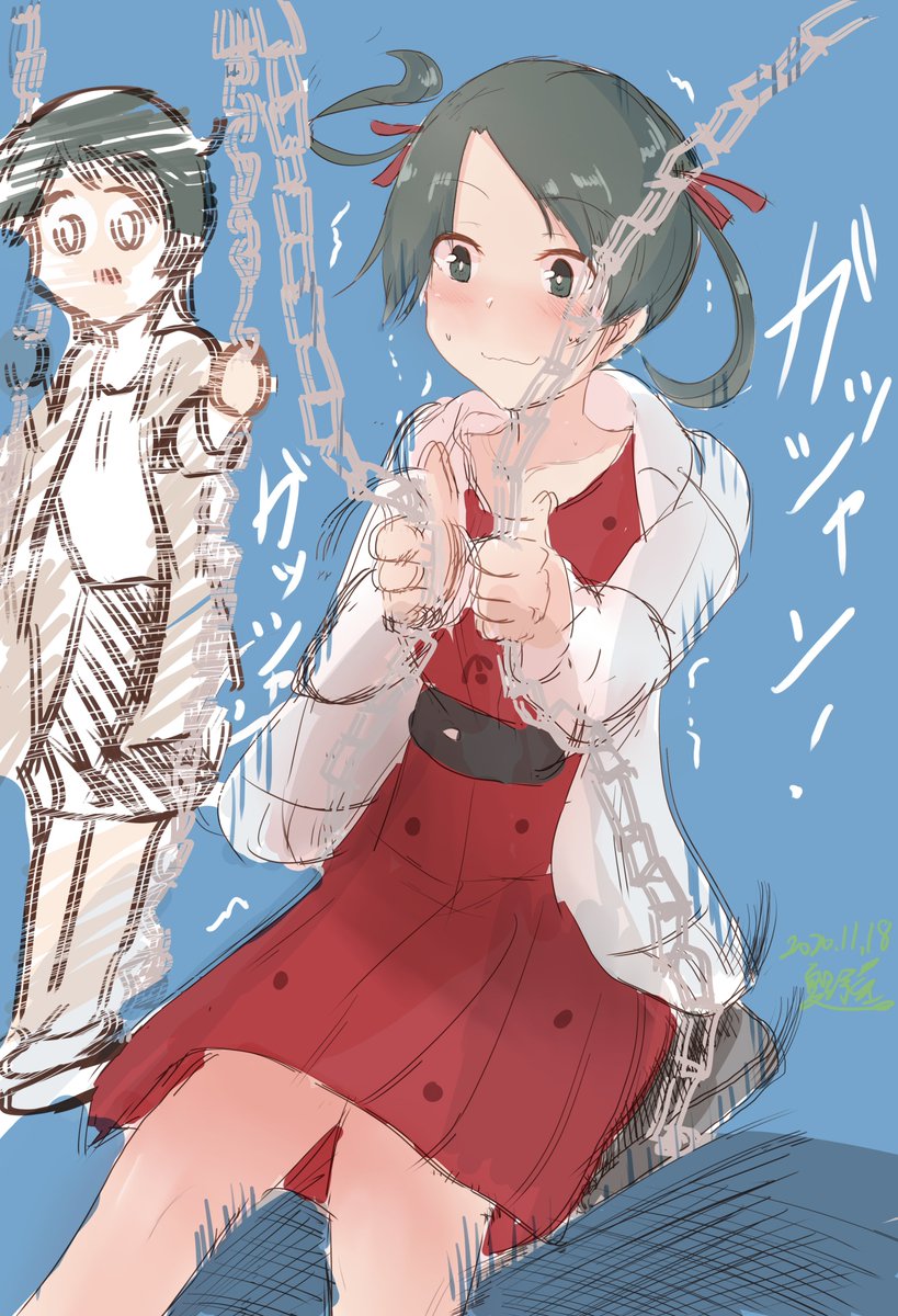 #イラストを4枚貼ると秋風に乗って絵柄を好いてくれる人の元へ届くらしい 
お送りしますね🍁(熊野🍁鈴谷🍁三隈🍁最上) 