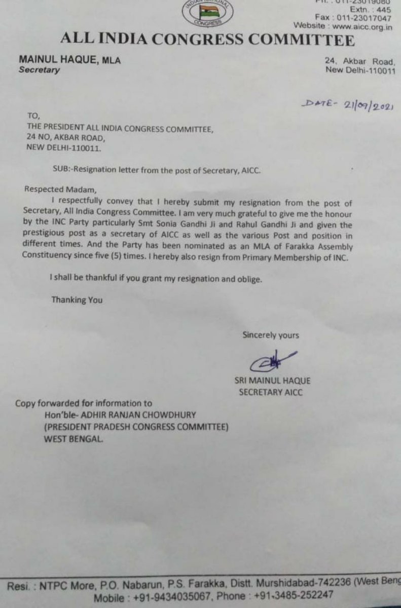 ANI's tweet photo. Former Congress MLA and AICC Secretary Mainul Haque resigns from his post. He will join Trinamool Congress (TMC) on September 23. https://t.co/YWc7KmJohg