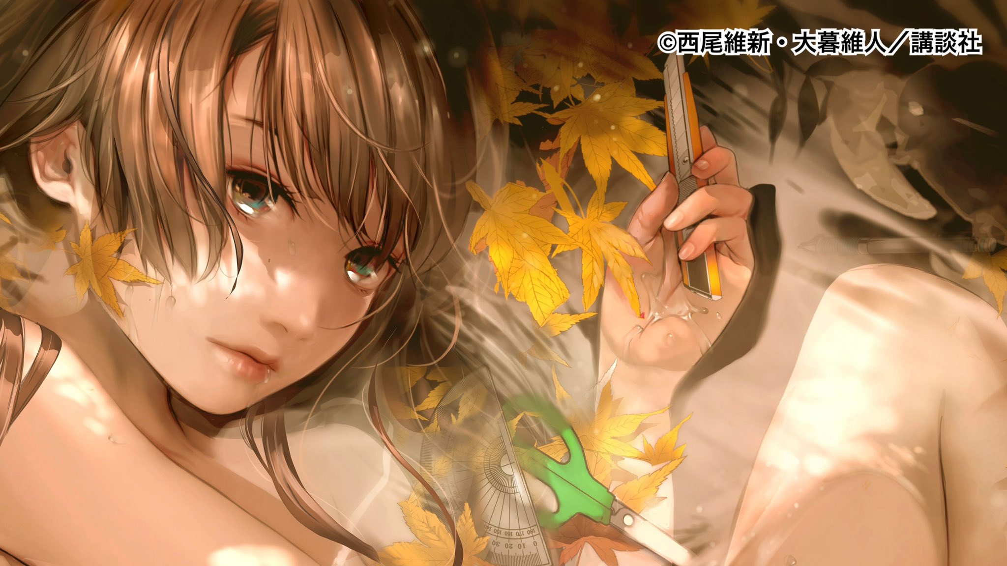 化物語 15巻 りすか 2巻 漫画公式 発売中 と言ってもあと数時間ですが の マガジン 42号 ヒロイングラビアに 大暮維人先生描き下ろしのガハラさんか掲載されています イラストカードが当たるキャンペーンも実施中 こちらは今月いっぱいまで
