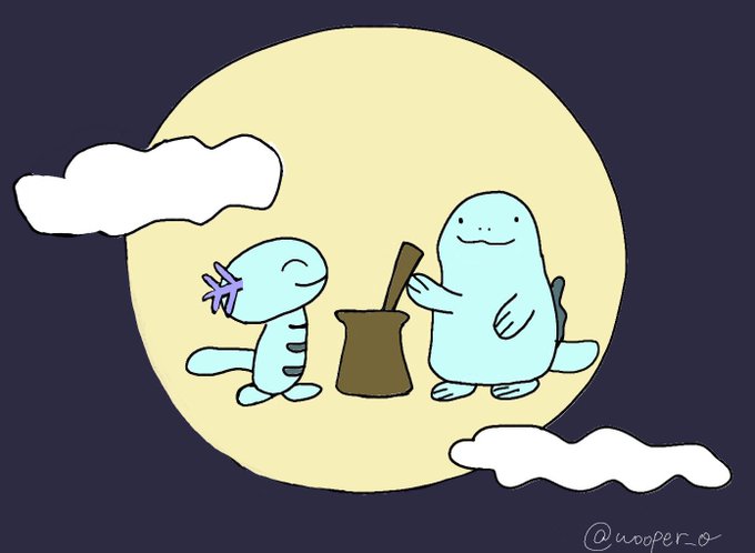 ヌオーのtwitterイラスト検索結果 ヌオーのtwitterイラスト検索結果