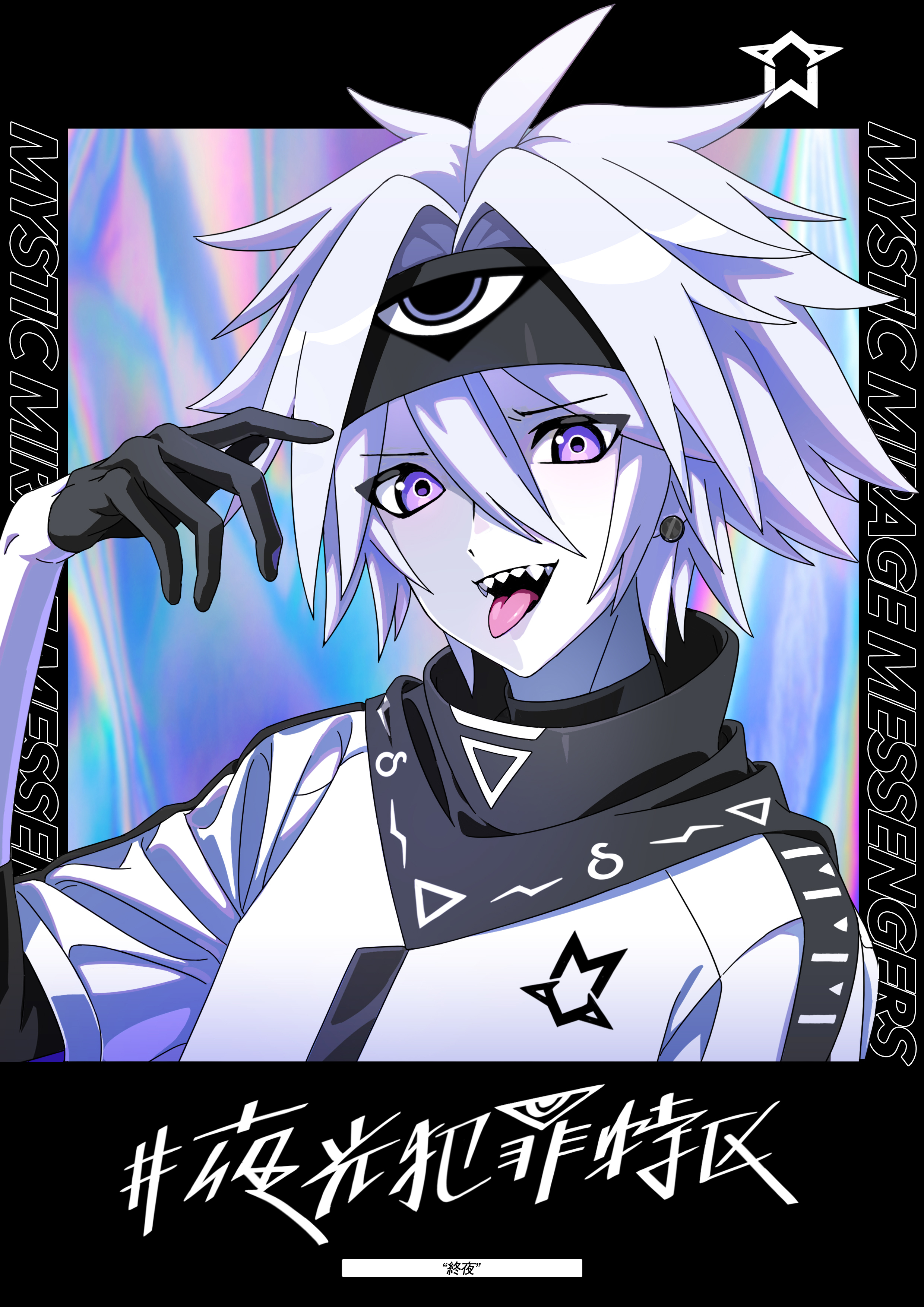 公式】#コンパス 戦闘摂理解析システム on X: 