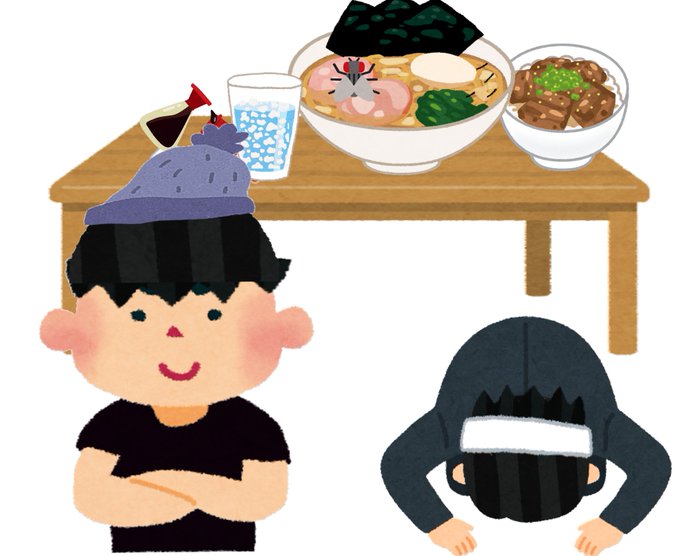 いらすとやのtwitterイラスト検索結果 いらすとやのtwitterイラスト検索結果