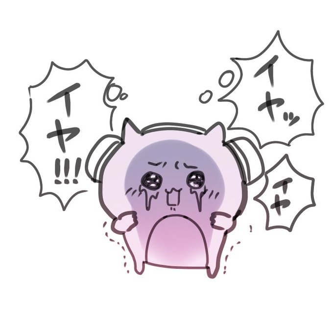 とろろといういきもの 