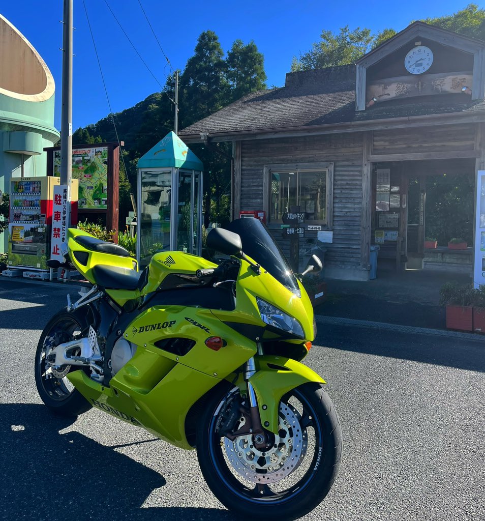いいね、フォローよろしく😃✌️

#バイク乗りと繋がりたい 
#バイクが好きだ 
#バイク乗りとして軽く自己紹介 
#バイク女子 
#バイク男子
#バイク女子と繋がりたい 
#バイク男子と繋がりたい
#ツーリング仲間募集中
#写真好きな人と繋がりたい
#CBR1000RR 
#honda
