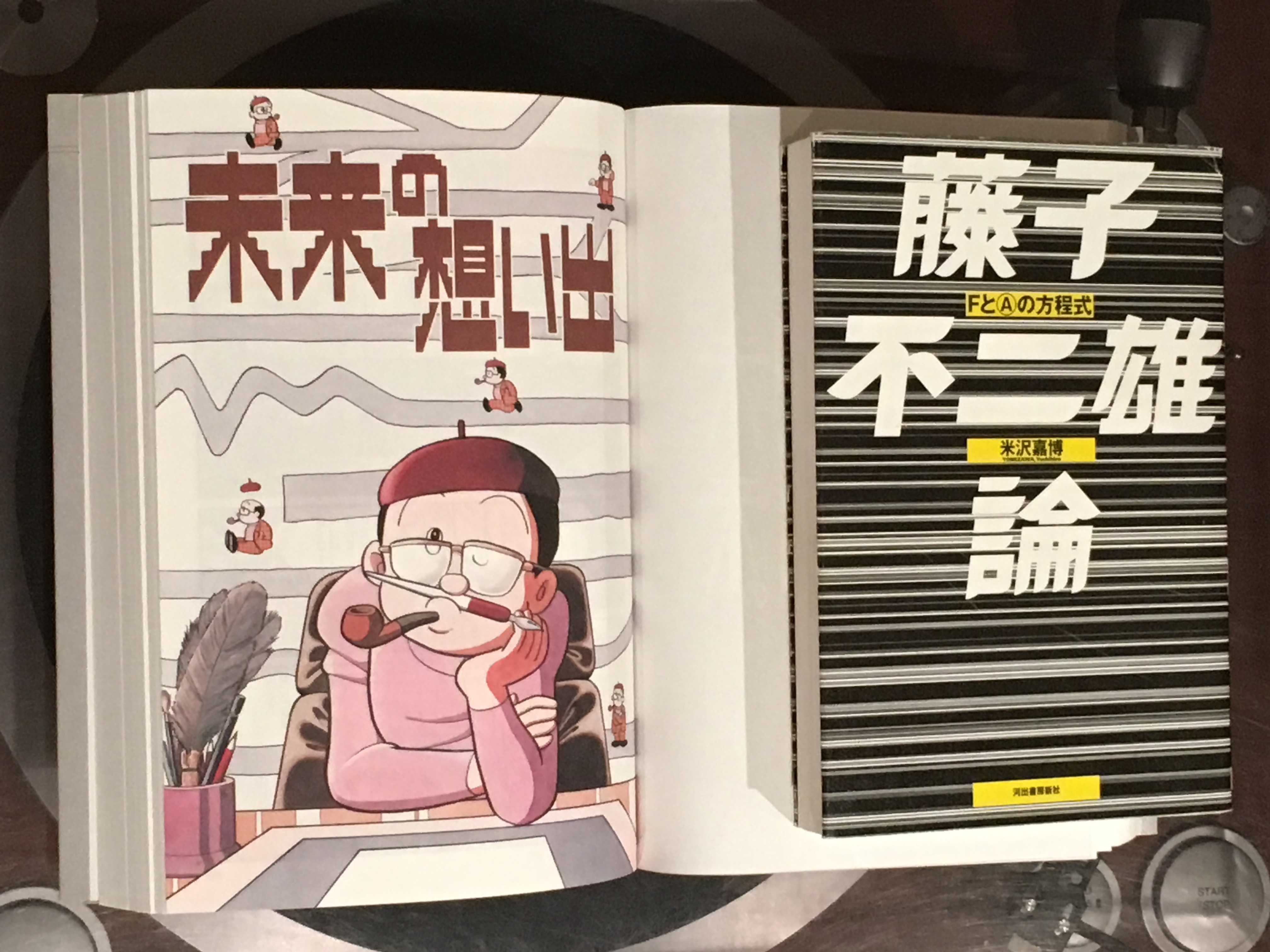 30 Offアウトレットsale ショーボートライヴ素晴しき船出 南佳孝ムーンライダースココナツ バンク松本隆 Www Cpc Pa Gov Br