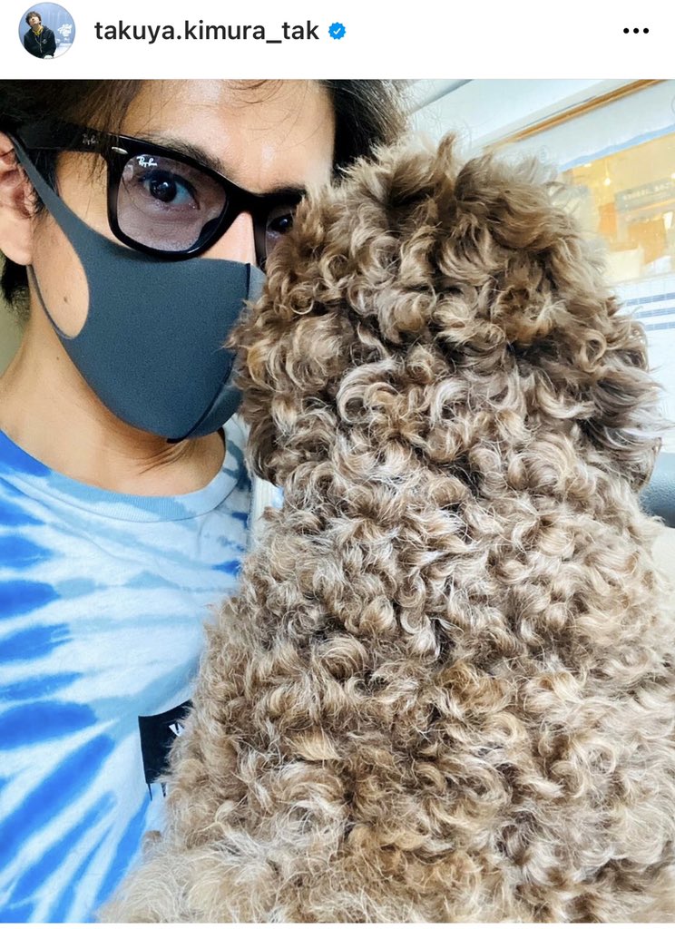 木村さんインスタ更新。 以前から気になっていたこのTシャツ、GOD