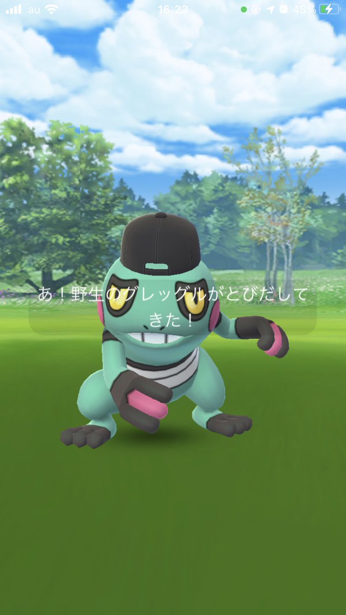 よっしぃ V Twitter ファッションウィーク初日 いきなり旬の色違いポケモンに遭遇しました グレッグル Pokemongo ポケモンgo よっしぃ V Twitter ファッションウィーク初日 いきなり旬の色違いポケモンに遭遇しました グレッグル Pokemongo ポケモンgo