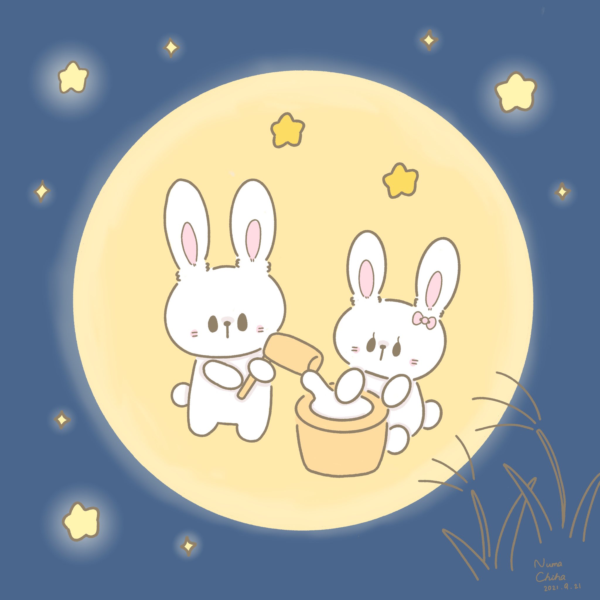 ぬまさわちはる イラストレーター お月見 イラストレーター Illustrator 可愛いイラスト Illustrations Illustration イラスト ふんわりイラスト ほっこりイラスト プロクリエイト Procreate Kawaii 插图 插画家 일러스트 うさぎ
