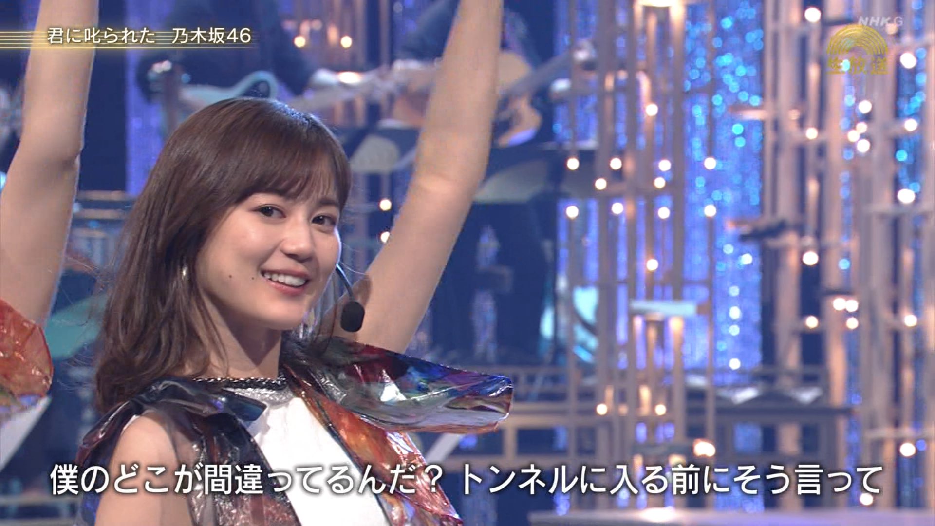 ソニーミュージック CD/乃木坂46/ぐるぐるカーテン (CD+DVD(失い