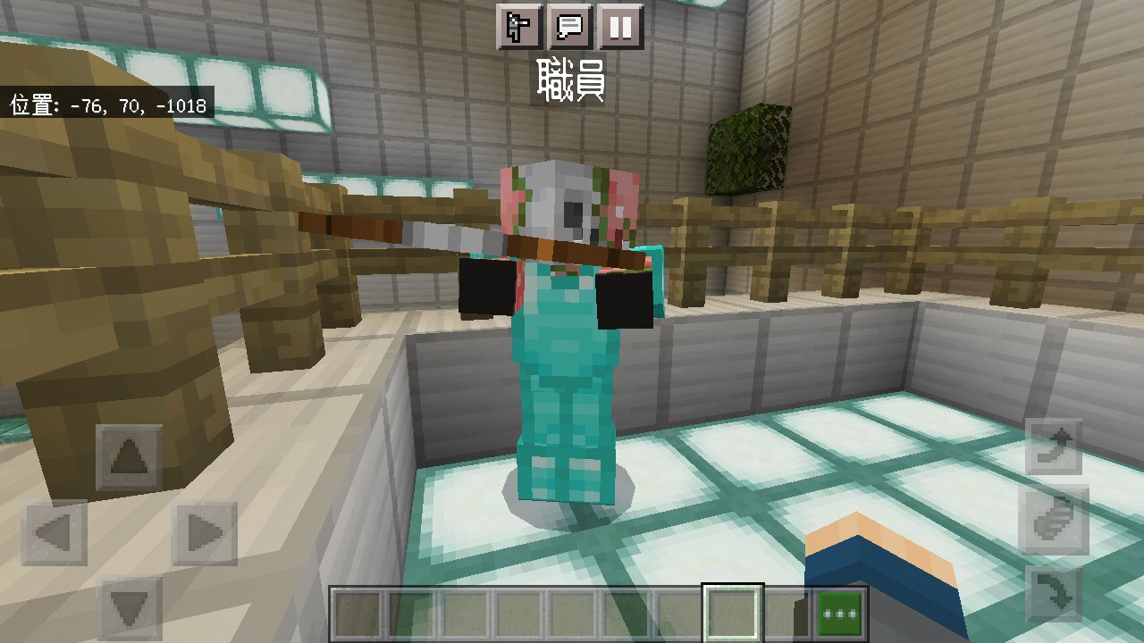 Studio Kiryu マインクラフト Minecraft 水族館プロジェクト マイクラ水族館project 今日の進展 職員を増加 ダイヤ装備で水族館の飼育員の制服を表現 憩いの白樺で一休み 屋上庭園には様々な種類の木 エイ代わりにファントムを設置 T
