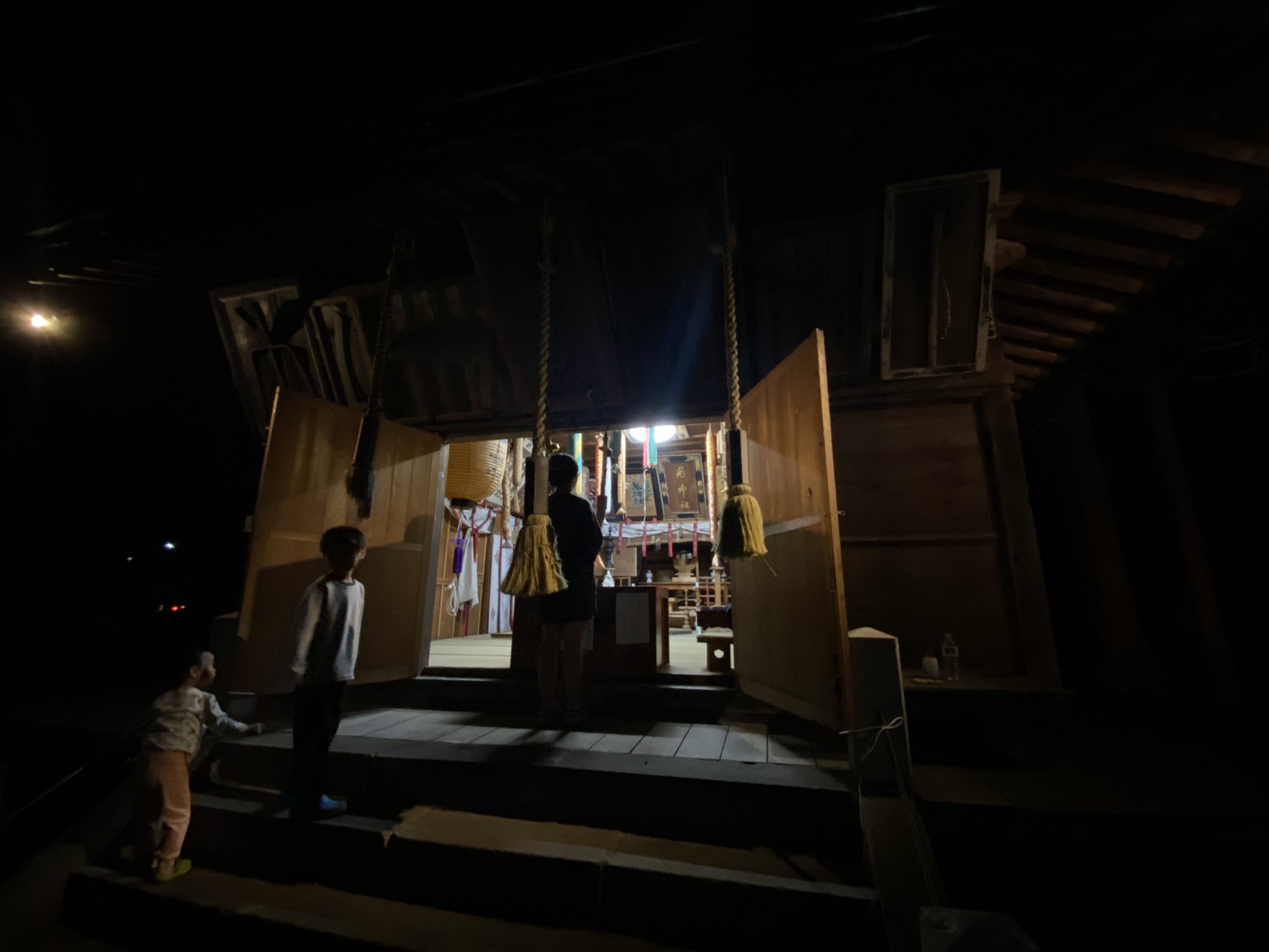 鬼神社 Twitter Search Twitter