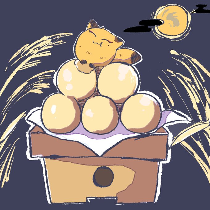 描いてみたかったやつ
 #ふしみボール 