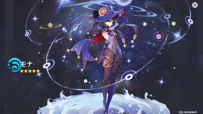 星5で水元素で武器が法器。
これは間違いなく珊瑚宮心海!
間違いない!!
#原神 