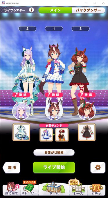 大声のtwitterイラスト検索結果 古い順