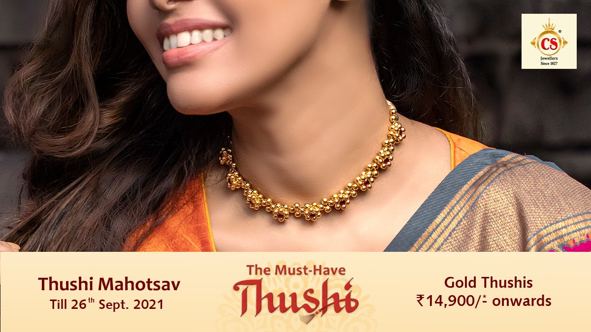 superbly crafted designer Thushi 