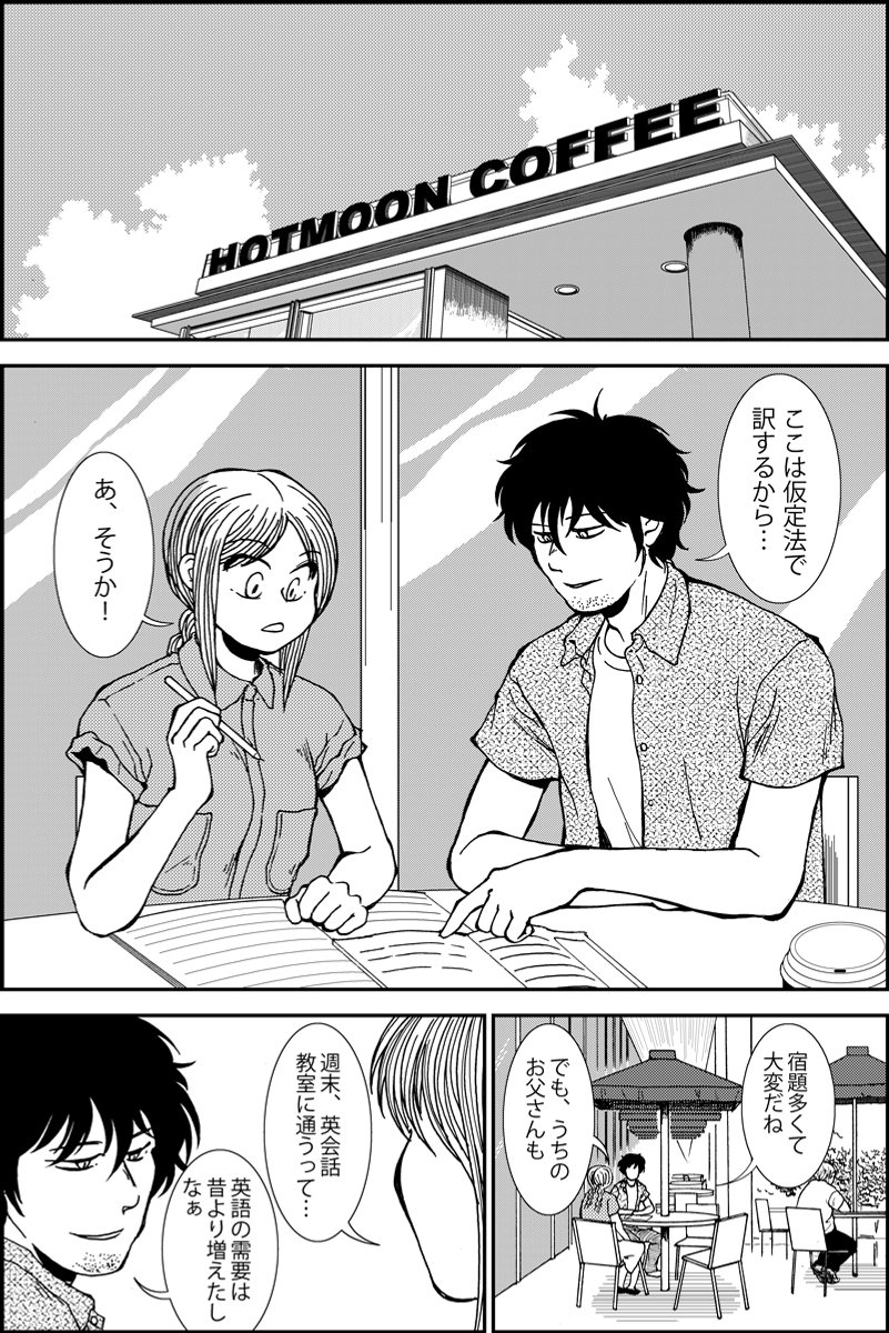 (5/6) 