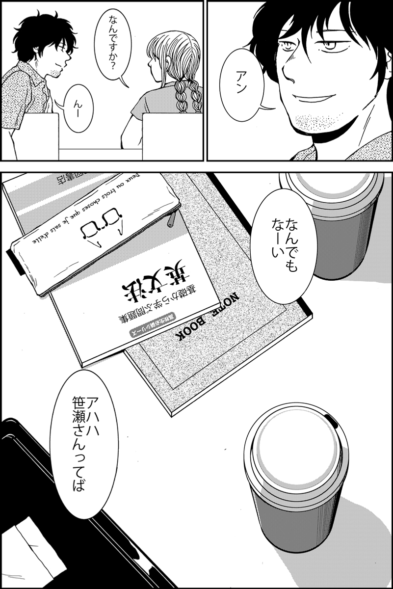 (5/6) 