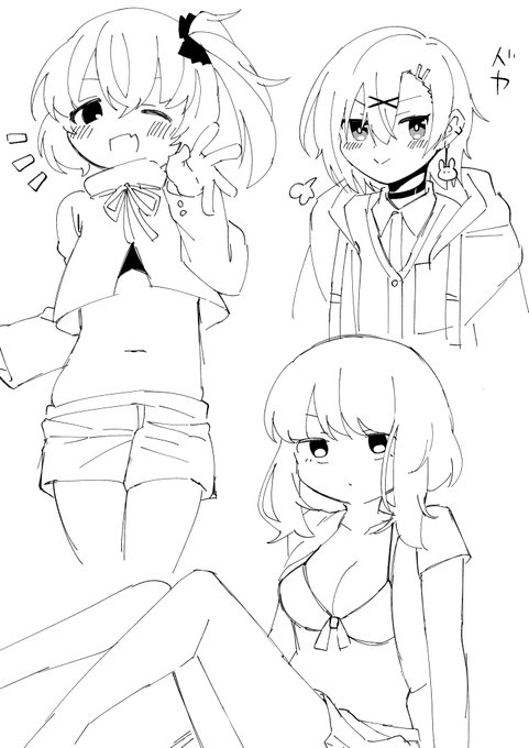 #おうつちの絵 
落書き 