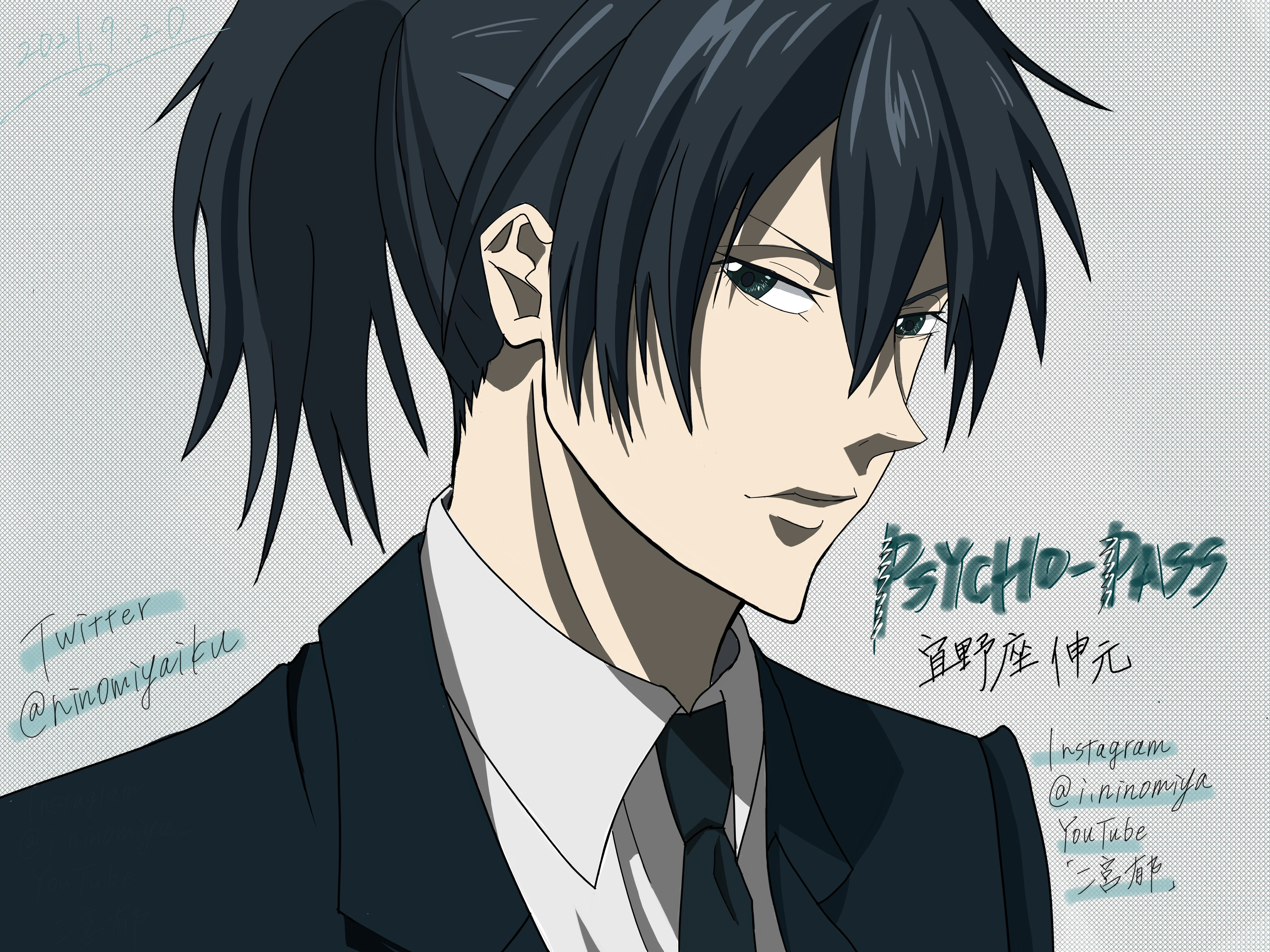 宜野座さん Twitter Search Twitter