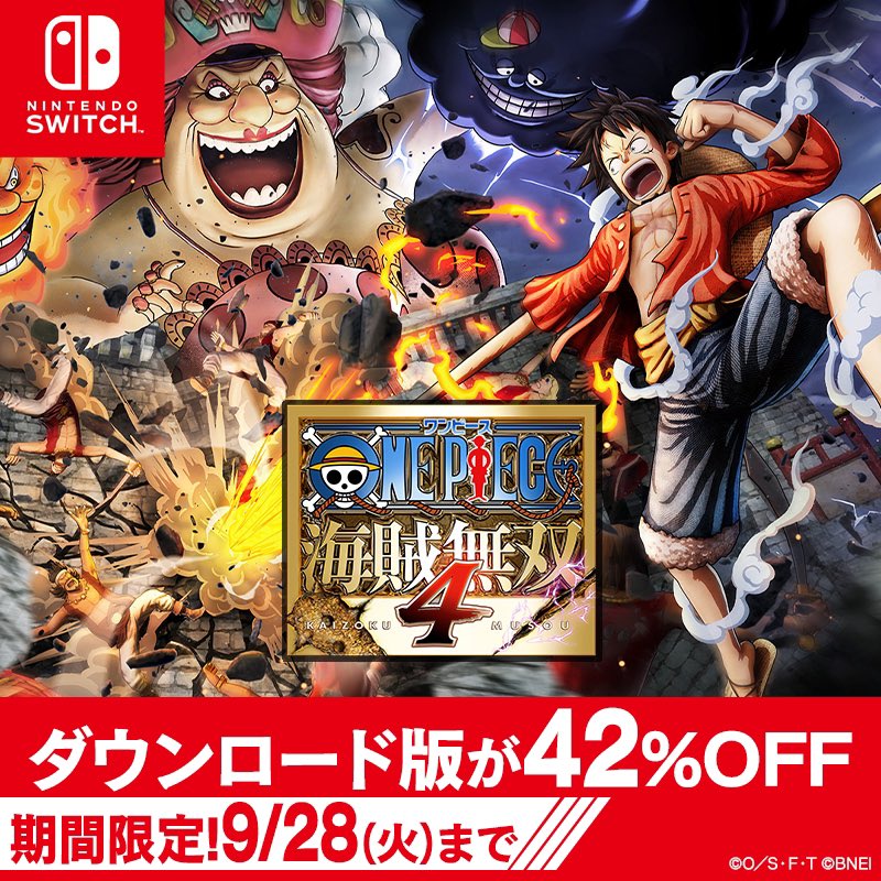 One Piece 家庭用ゲーム公式 Opgame Official Twitter