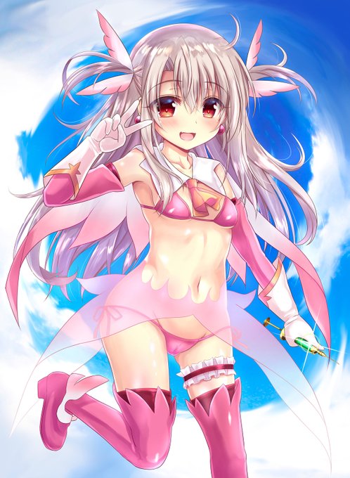 #イラストを4枚貼ると秋風に乗って絵柄を好いてくれる人の元へ届くらしい 