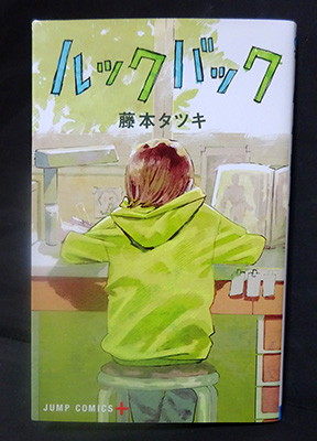 岩里藁人 tweet media