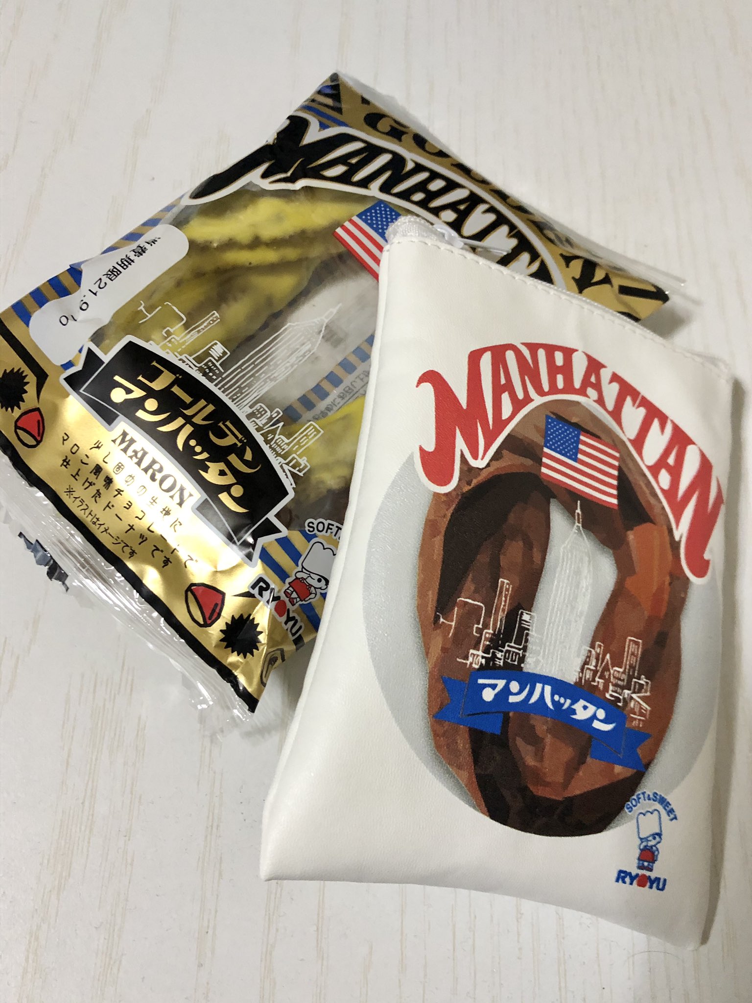 奏田 ローカルパン マンハッタンはパンもいいけどポーチもかわいいぞ リョーユーパンはキャラクターもかわいいぞ マツコの知らない世界 T Co Qh65yxraus Twitter