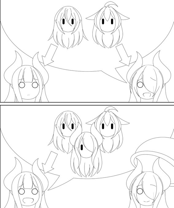 雑に話を進める強行手段 