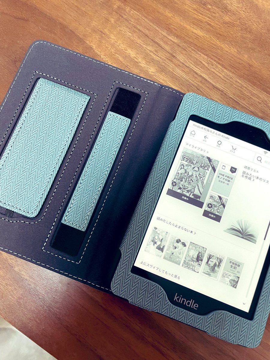 カイトくん Kindle買っちゃったー ワンピース1 50巻まで一気買いしちゃったー ワンピースは空島らへんまで しか知らないから100巻までたっぷり楽しめるなあ