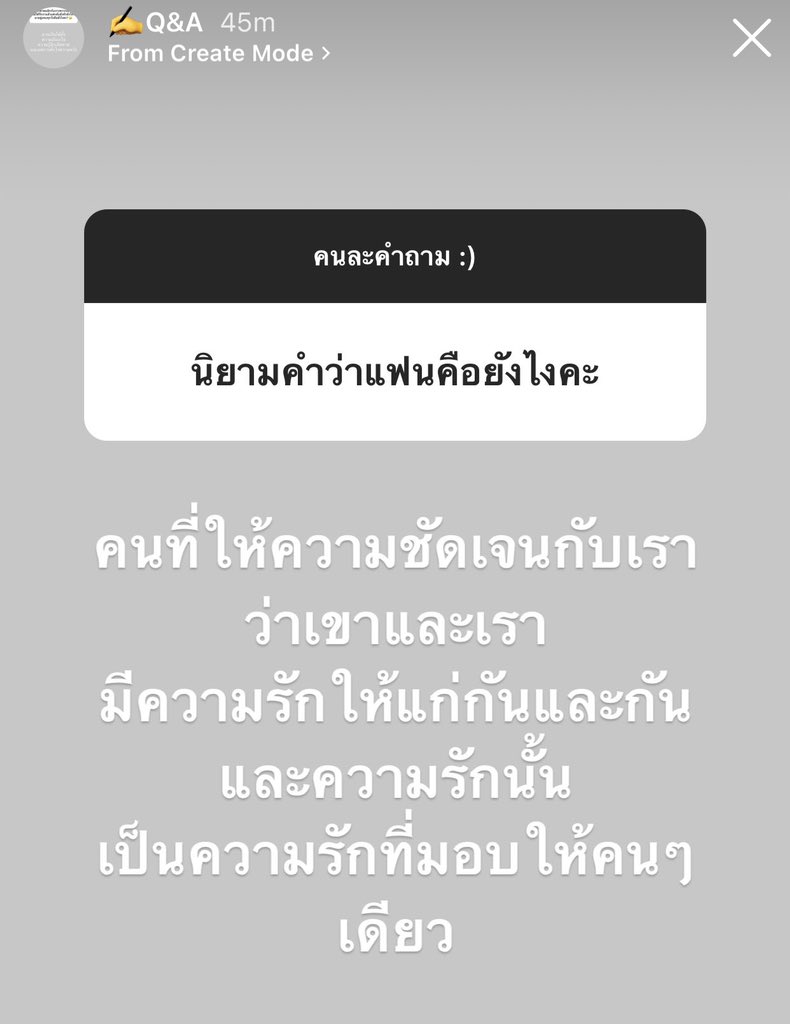 kidmakk's tweet photo. นิยามคำว่าแฟน https://t.co/90ugnnLEBp