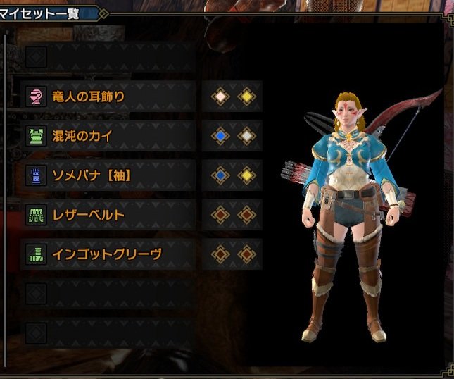 ゼルダの伝説 モンハンライズ www.sudouestprimeurs.fr