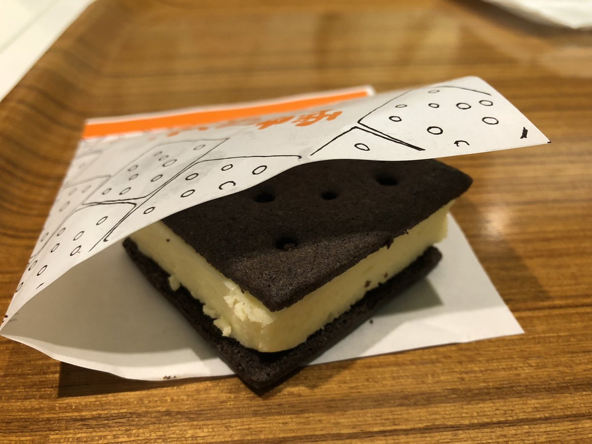 雪こんチーズ Hashtag On Twitter