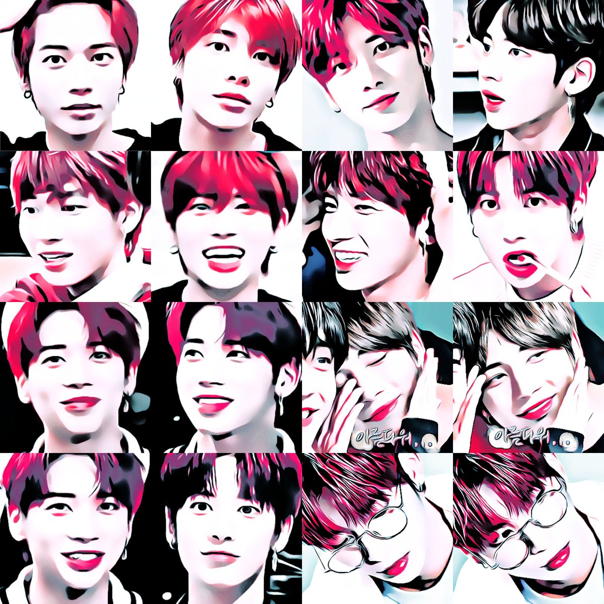 * #แจกดิส taehyun TXT 🖍🍓 𓈒  ᱸ