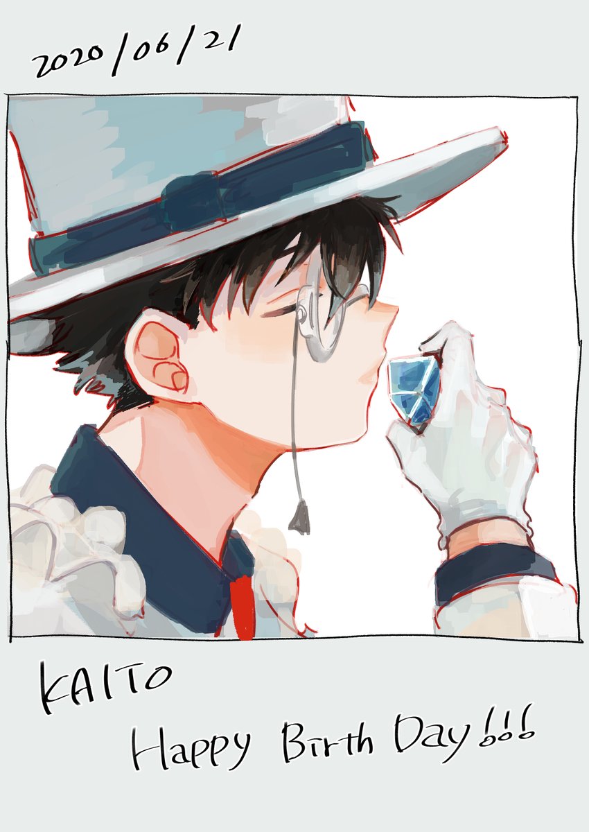 Twoucan 黒羽快斗怪盗キッド誕生祭 の注目ツイート イラスト マンガ コスプレ モデル