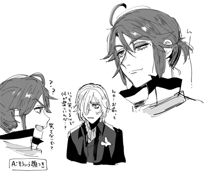 寝る前の落書き 囚と墓 