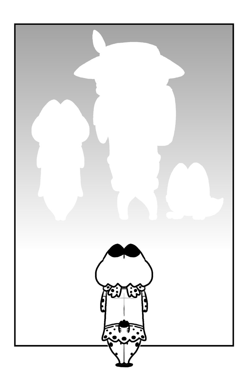 カモメ ランターン愛好家 Abc Twitter