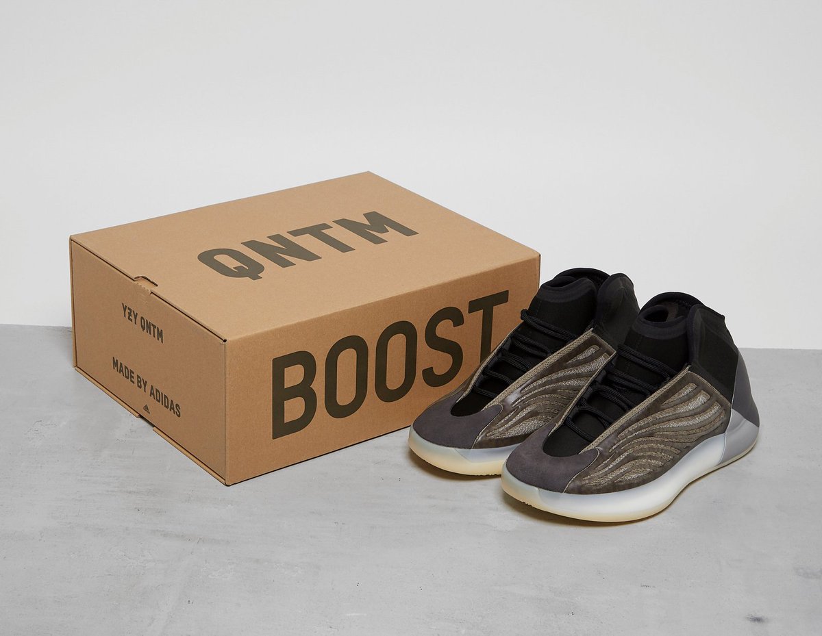 yeezy qntm adults barium